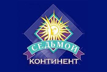 "Седьмой континент" утверждает, что драка на стоянке длилась не больше 1,5 минут